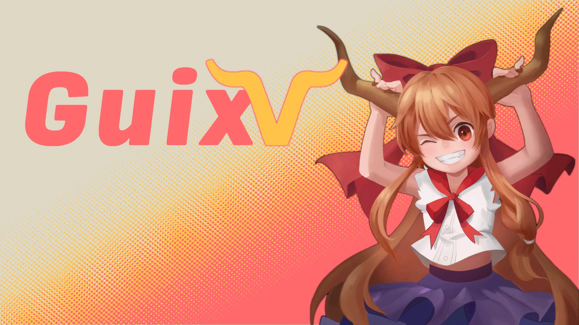 Old-school Guix wallpaper Old-school Guix wallpaper